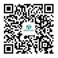 ISO13485內(nèi)審員證書報考服務(wù)(圖2)