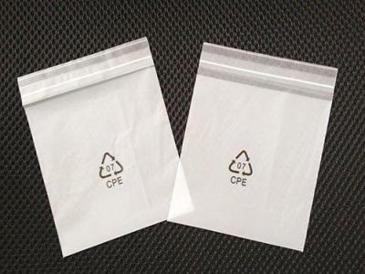 CPE膠袋包裝都具有哪些優(yōu)點？