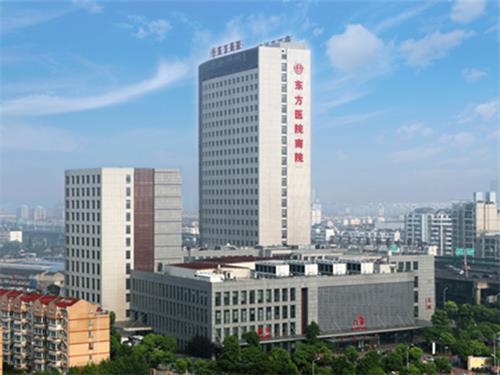 上海東方醫(yī)院的SSU工作流程指南