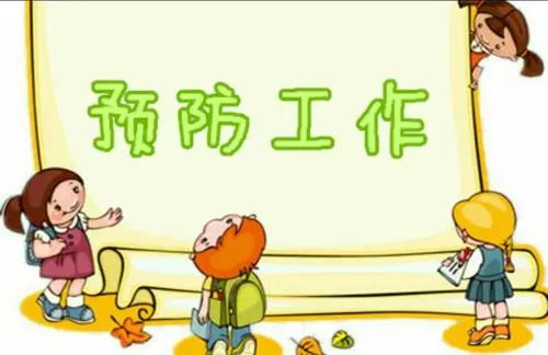 方案偏離/違背的預(yù)防與管理