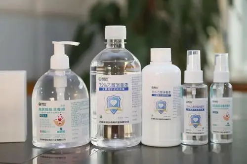 消毒產(chǎn)品備案流程是什么？(圖1)