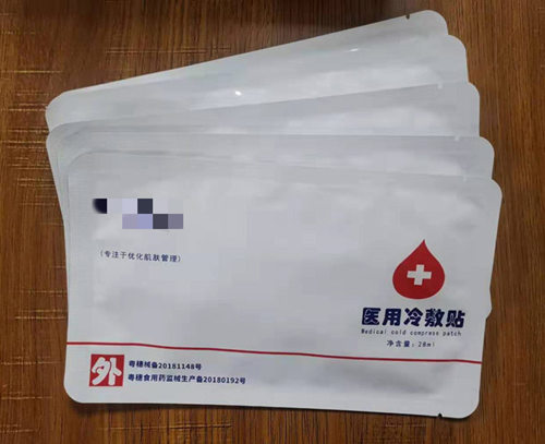 醫(yī)用面部冷敷貼能當(dāng)普通面膜用嗎？會(huì)不會(huì)有副作用？
