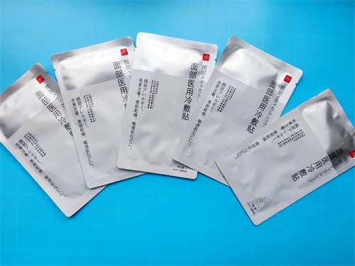 醫(yī)用冷敷貼面膜敷完要洗嗎？醫(yī)用冷敷貼面膜可以常用嗎？