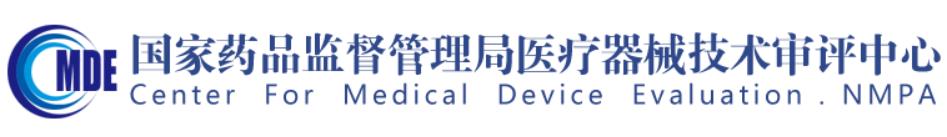 醫(yī)用透明質(zhì)酸鈉產(chǎn)品如何分類？用途不同類別不同管理細則來了(圖1)