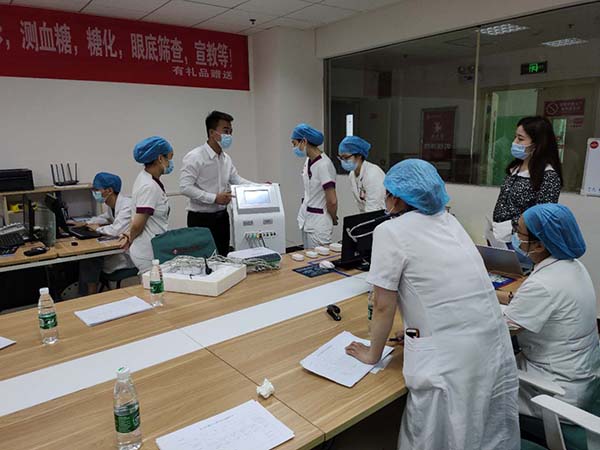 我司復合磁治療儀多中心臨床試驗啟動會召開，產品進入臨床階段(圖3)