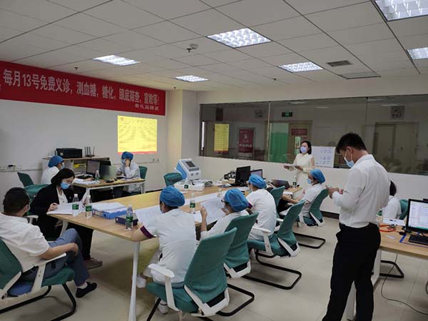 我司復合磁治療儀多中心臨床試驗啟動會召開，產品進入臨床階段(圖2)