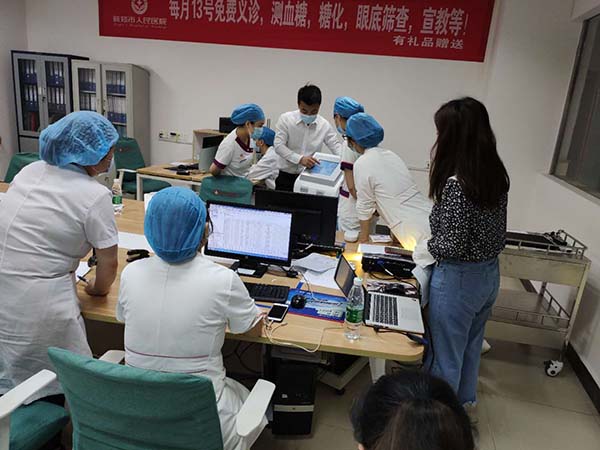 我司復合磁治療儀多中心臨床試驗啟動會召開，產品進入臨床階段(圖4)