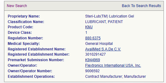 淺談潤滑劑產品中美醫(yī)療器械分類的差異 淺談潤滑劑產品中美醫(yī)療器械分類的差異(圖3)