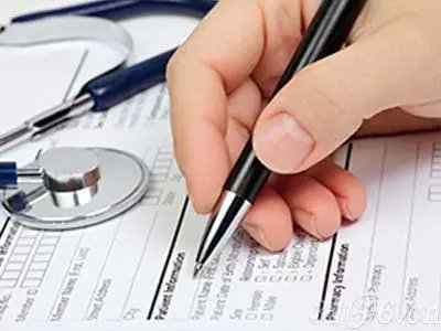 臨床監(jiān)查員CRA如何寫好監(jiān)查報(bào)告？(圖1)