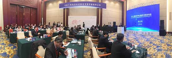 臨床試驗為什么建議多中心,多中心臨床試驗有何優(yōu)缺點？(圖1)