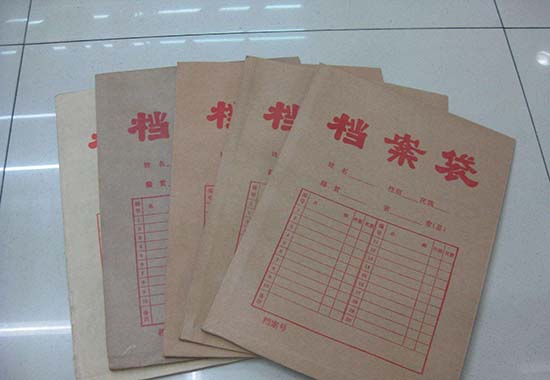 醫(yī)療器械注冊退審影響因素有哪些？退審后怎么辦？(圖3)