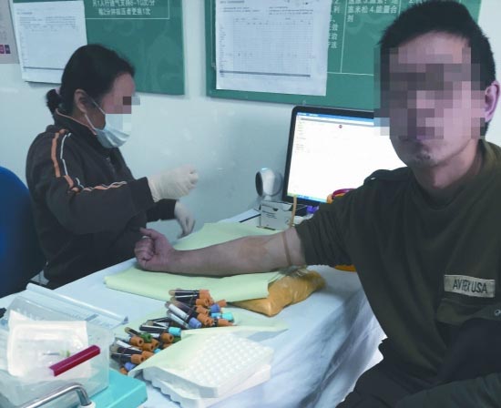 臨床試驗受試者入組困難怎么辦？找不到合格受試者怎么辦？(圖4)