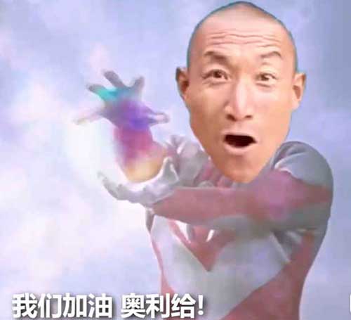 給疫情下仍奮斗在一線的臨床CRC的一封告白信！(圖3)